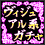 �޼ޭ�ٌn����