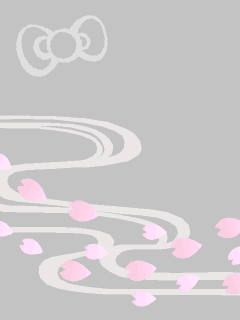 【エフェクト】[ﾊﾛｰｷﾃｨ満開茶屋]はんなり和桜