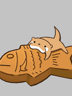 【高級品】[こつめってぃ]大きなたい焼きを食べるめってぃ