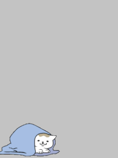 【フレーム】[うち猫]もぞもぞｼﾉさん