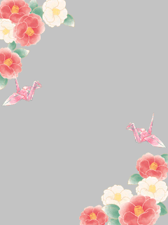 【フレーム】[ﾌﾗﾜﾘｰｷｽ]椿と折り鶴