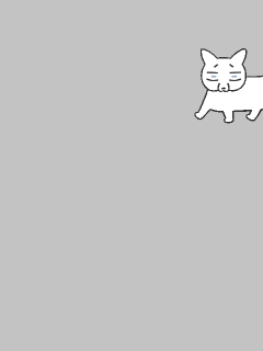 【オブジェ】[くるねこ]走り去るﾏﾙ胡と 追いかける胡ゆっき