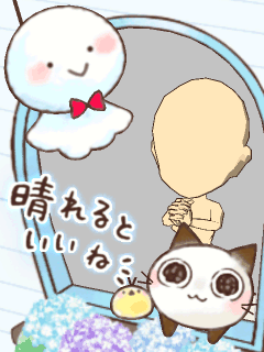 Yahoo!