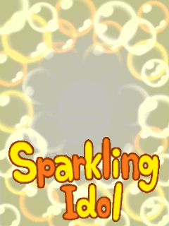 【フレーム】Sparkling Idol