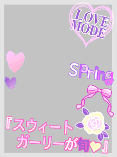 【オブジェ】Spring Girl