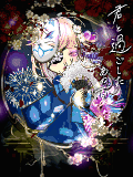 ∮夢桜∮