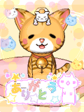 "スエリ＠☆"