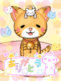 "スエリ＠☆"