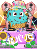 "ﾗｰﾒﾝ屋の娘♪"