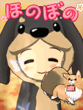 "クニサン"