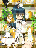 "あけこ"