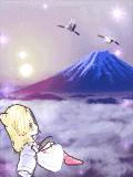 "るな"