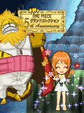"モコちゃん"