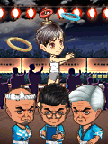 "ジュベール"
