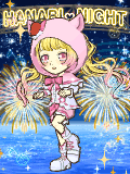 "真結美☆"