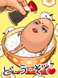 "ヒロ④①"