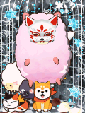 "あきちゃん"