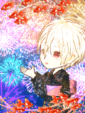 やす