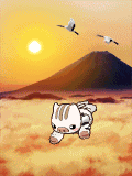 "がちょ"