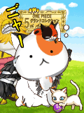 "ゆかり♂"