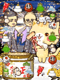 "酢こんぶ"