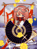 "けんk"