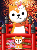 "まなつ"