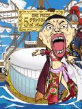 "アクア"