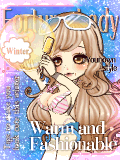 りん♪