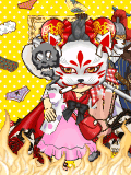 "んこたん"