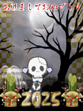 "こう"