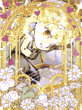 "アキラス"