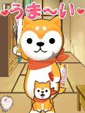 "ゆうちび"