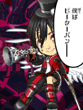 "hiroki"