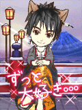 "マコト"