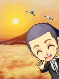 "タケノコ"