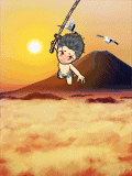"さくまろ"