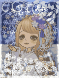 "メイド"
