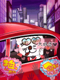 "ｸﾞﾘｴﾙﾐﾝﾋﾟｴﾄﾛ"