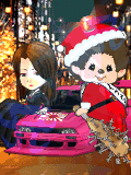 セトルリン