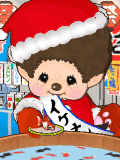 セトルリン