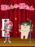 saccho☆