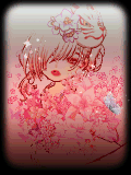 ∮夢桜∮