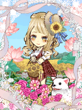 ぺーへん