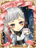 ぺーへん