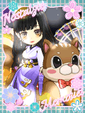 ぺーへん