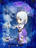 ぺーへん