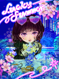 ☆йa-йa｡