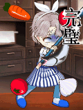 neruﾟ+｡☆