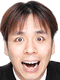 "飛石連休(藤井)"